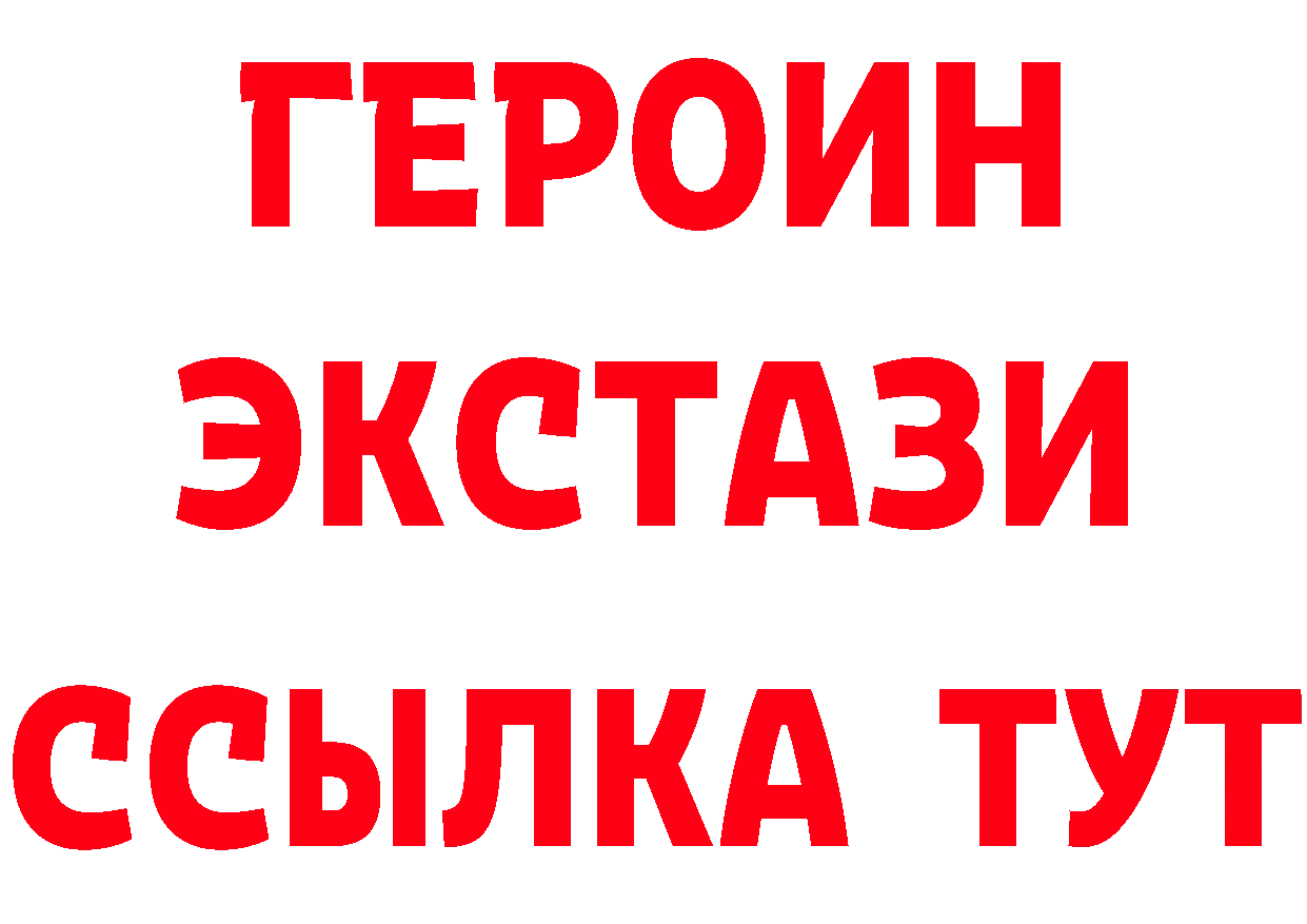 Бутират оксана как войти нарко площадка блэк спрут Ковров